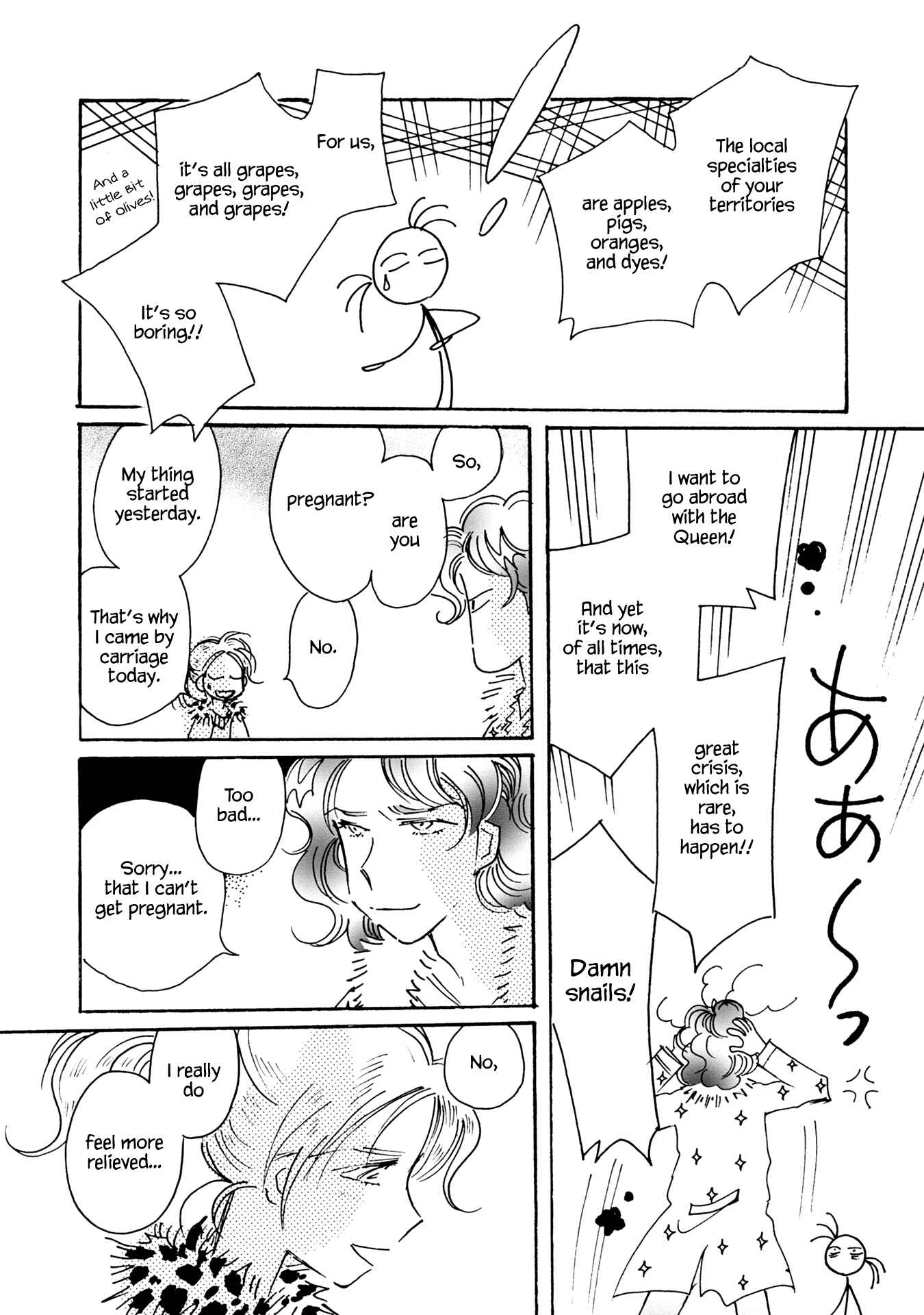 Page 17 Chapter 88 Calbania Monogatari