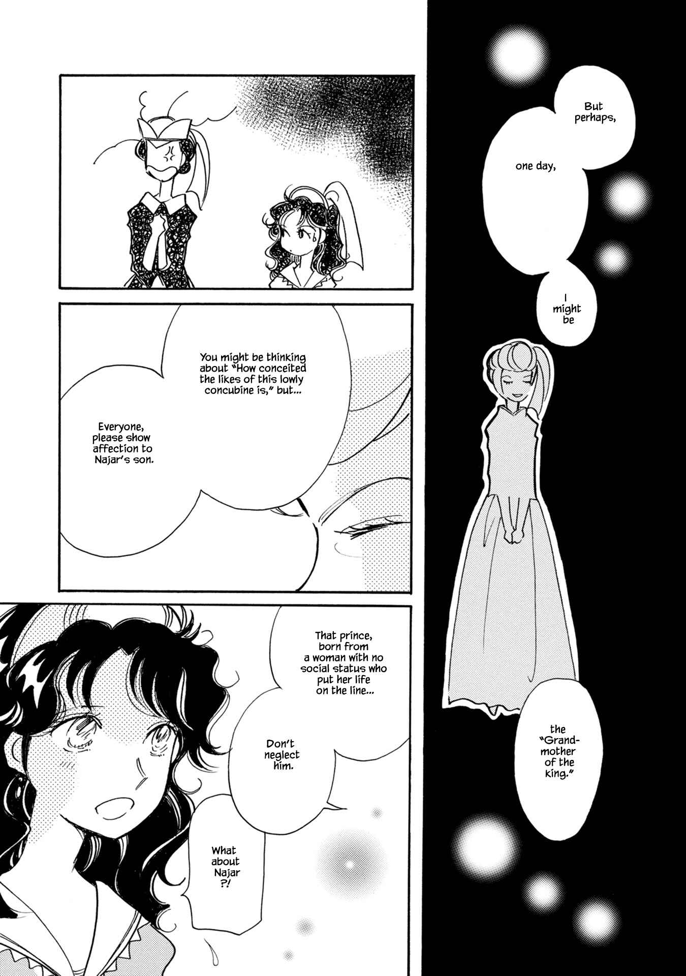 Page 11 Chapter 79 Calbania Monogatari