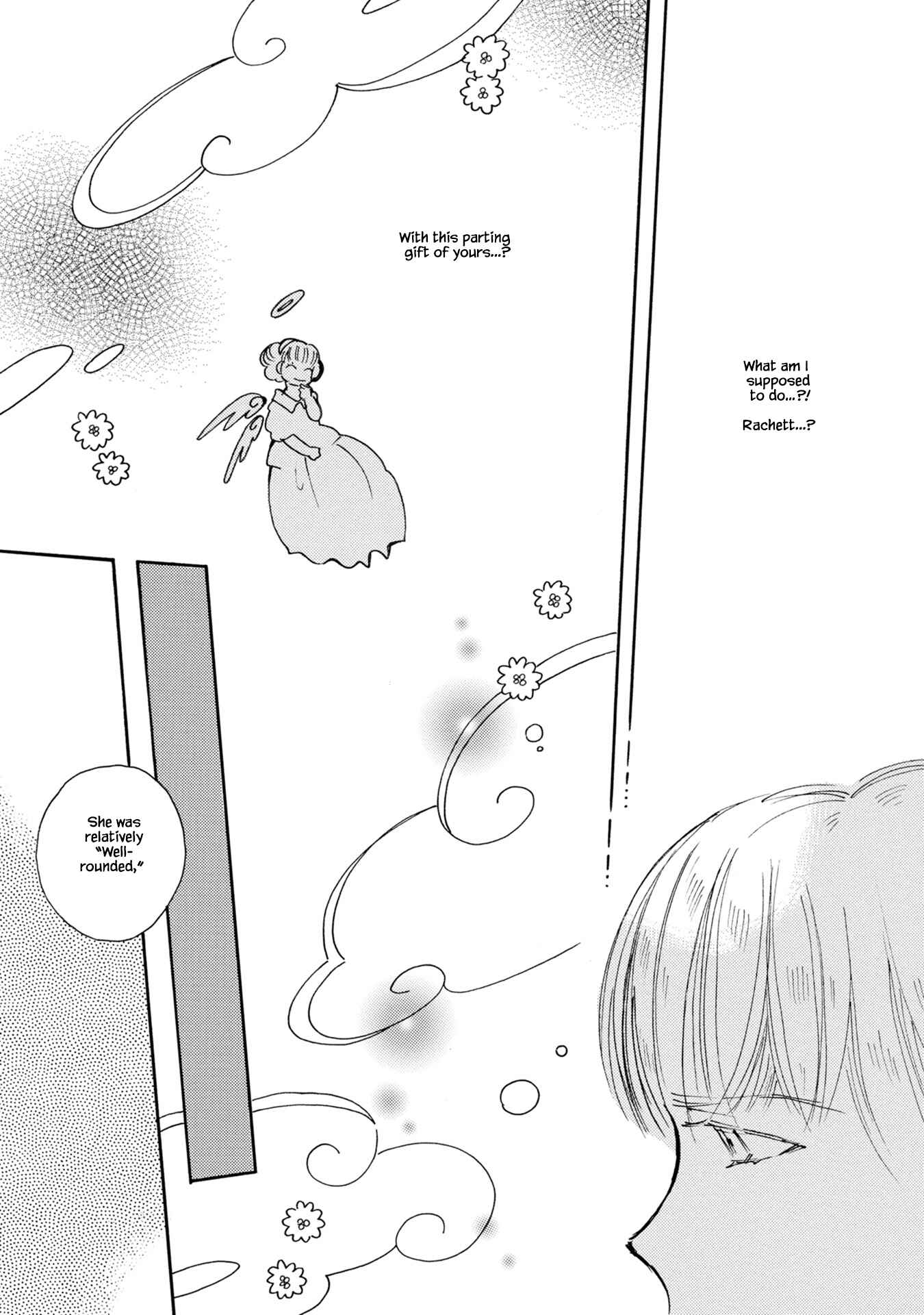 Page 5 Chapter 79 Calbania Monogatari