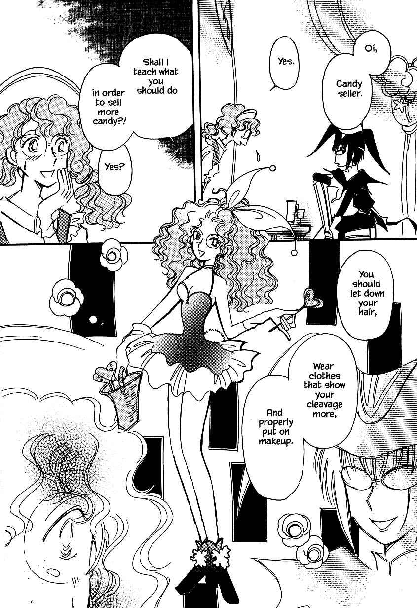 Page 12 Chapter 31 Calbania Monogatari