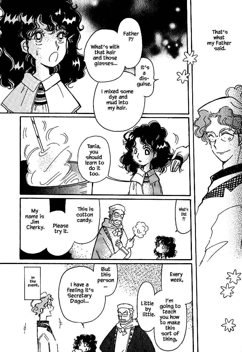 Page 18 Chapter 31 Calbania Monogatari
