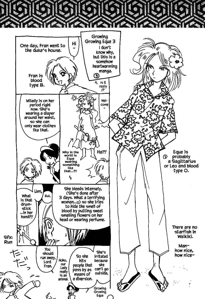 Page 25 Chapter 31 Calbania Monogatari