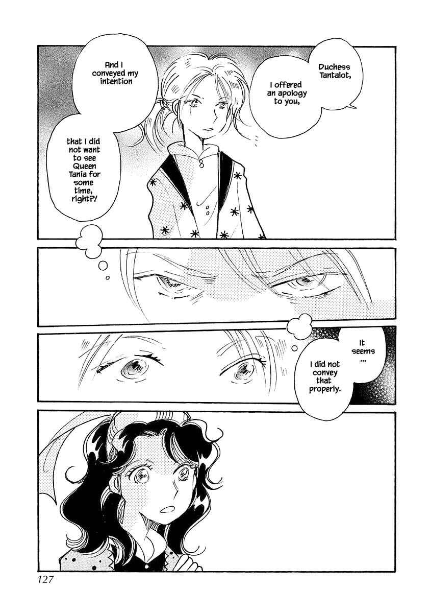 Page 5 Chapter 72.3 Calbania Monogatari