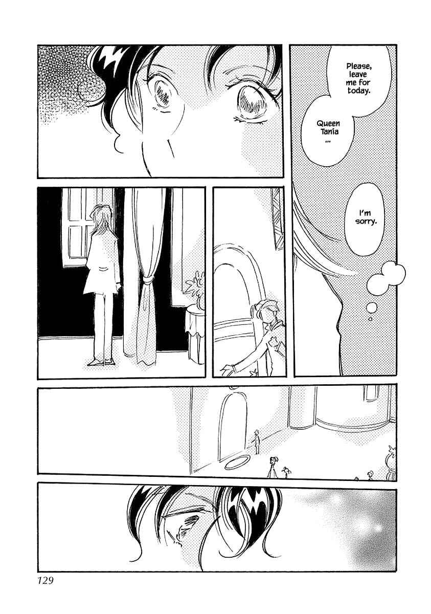 Page 7 Chapter 72.3 Calbania Monogatari