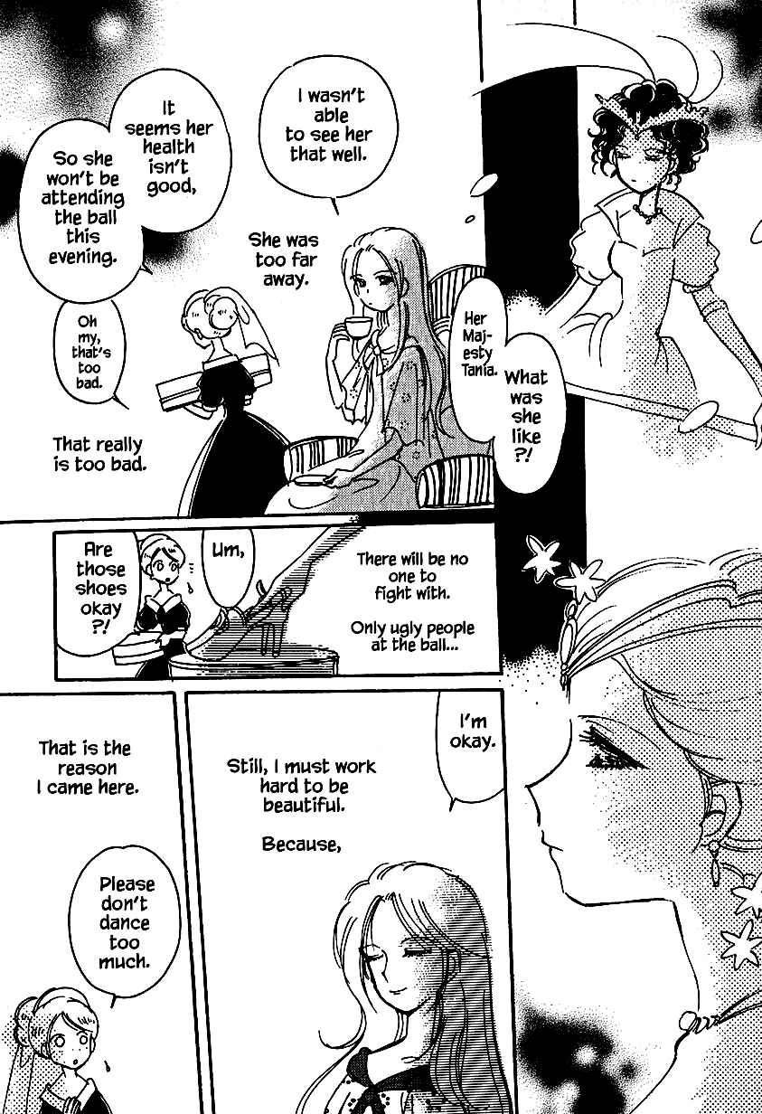 Page 19 Chapter 25.1 Calbania Monogatari