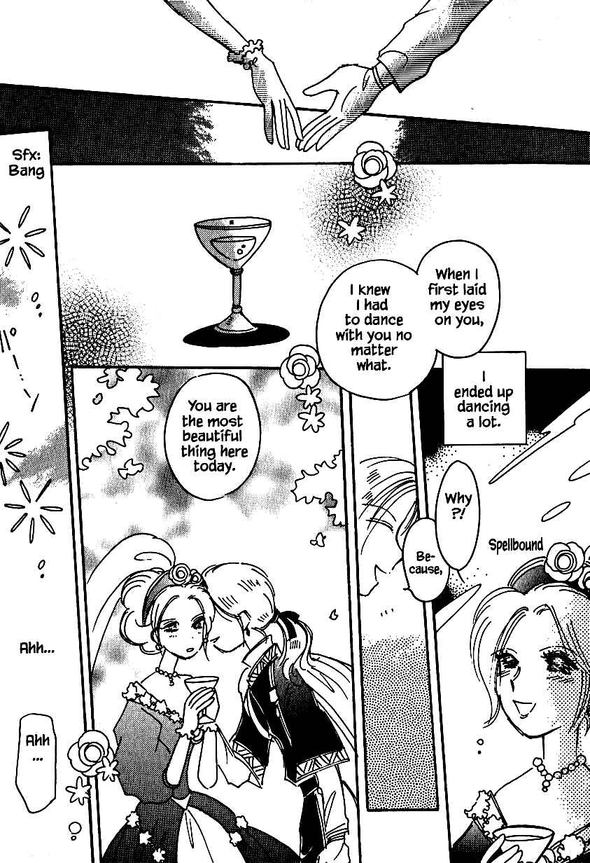 Page 21 Chapter 25.1 Calbania Monogatari