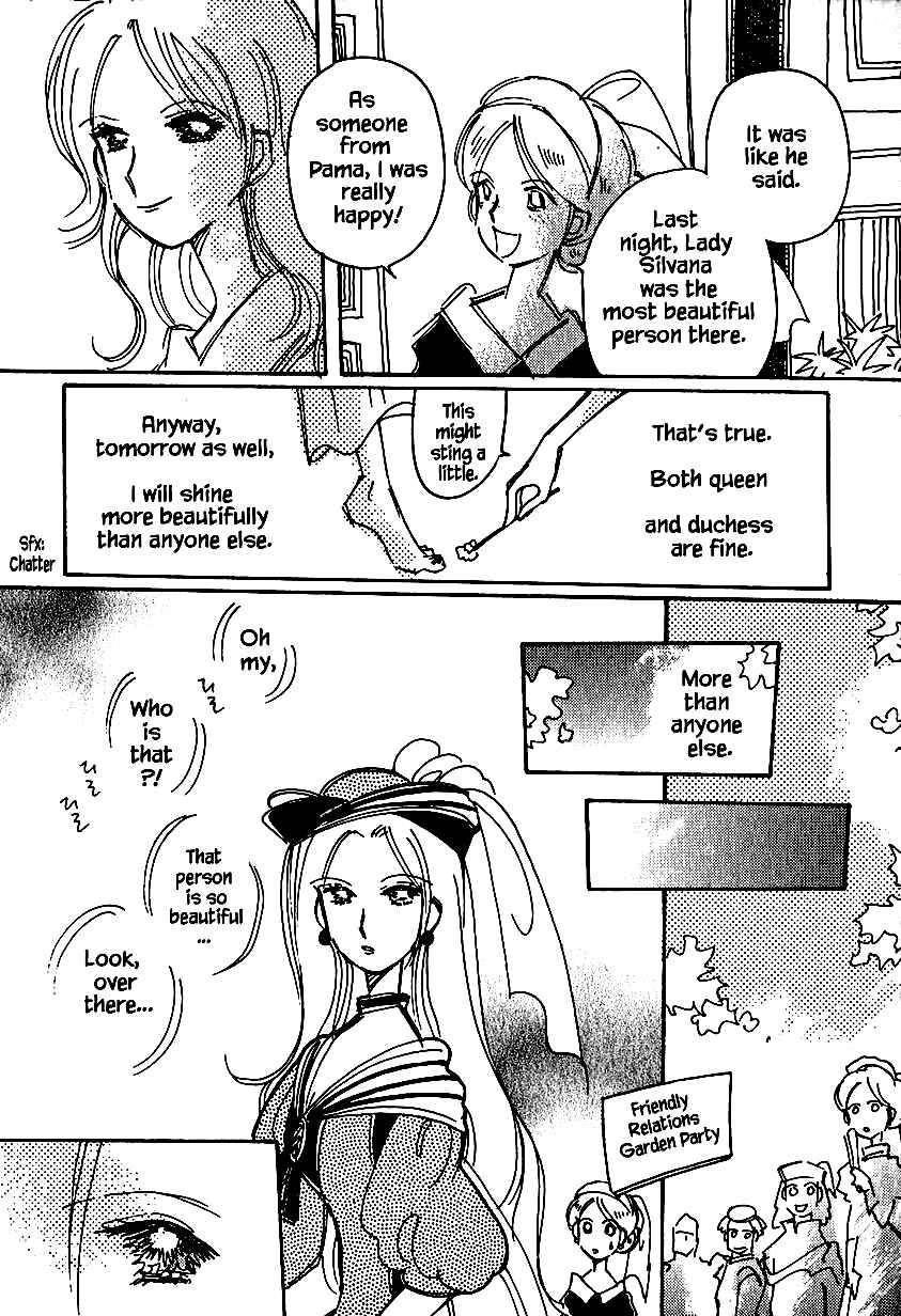 Page 23 Chapter 25.1 Calbania Monogatari