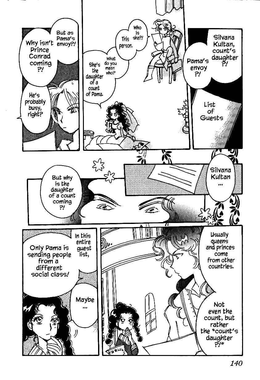Page 4 Chapter 25.1 Calbania Monogatari