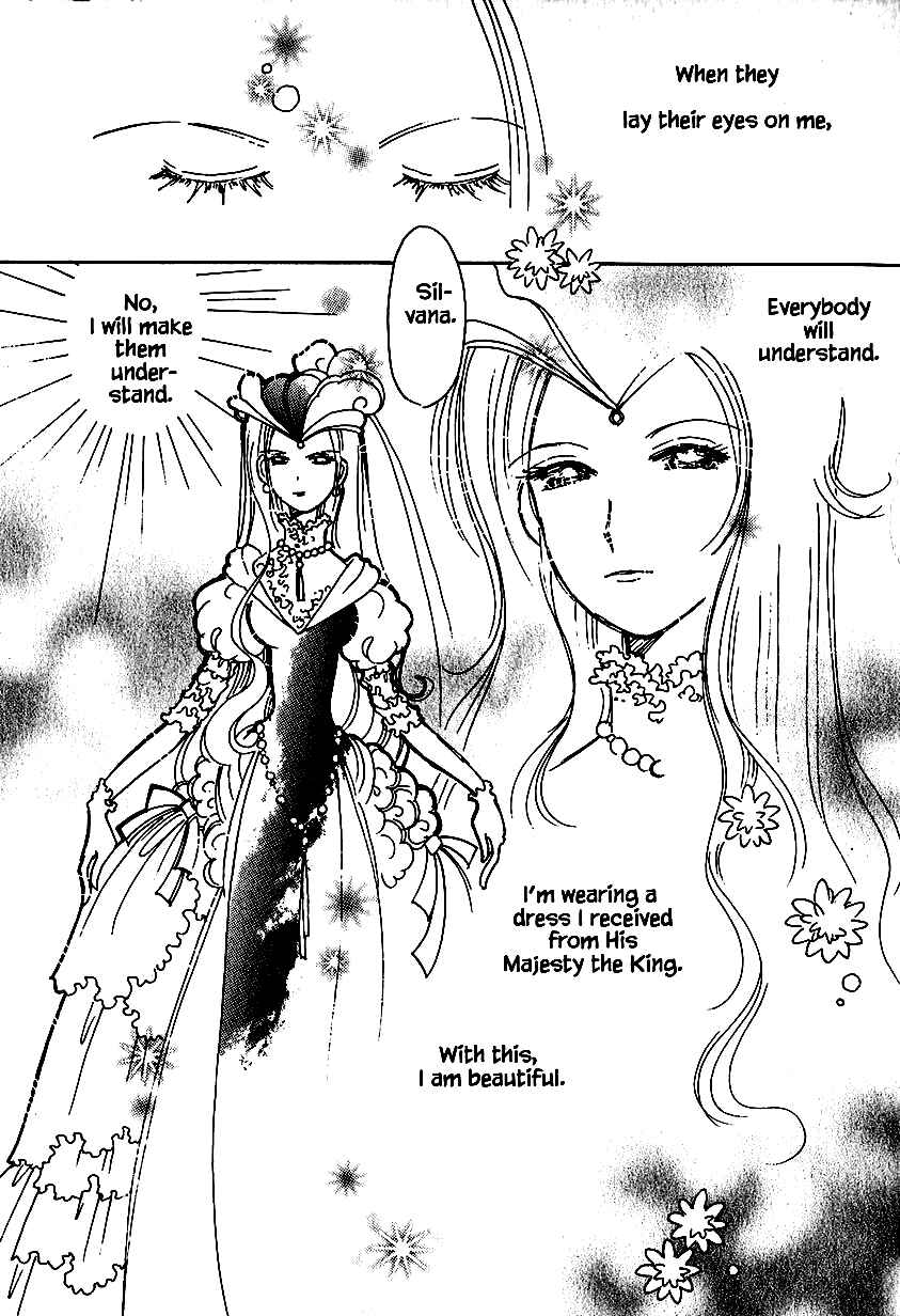 Page 7 Chapter 25.1 Calbania Monogatari