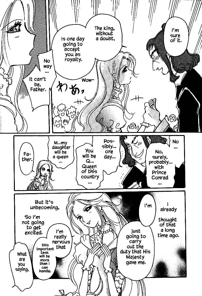 Page 9 Chapter 25.1 Calbania Monogatari