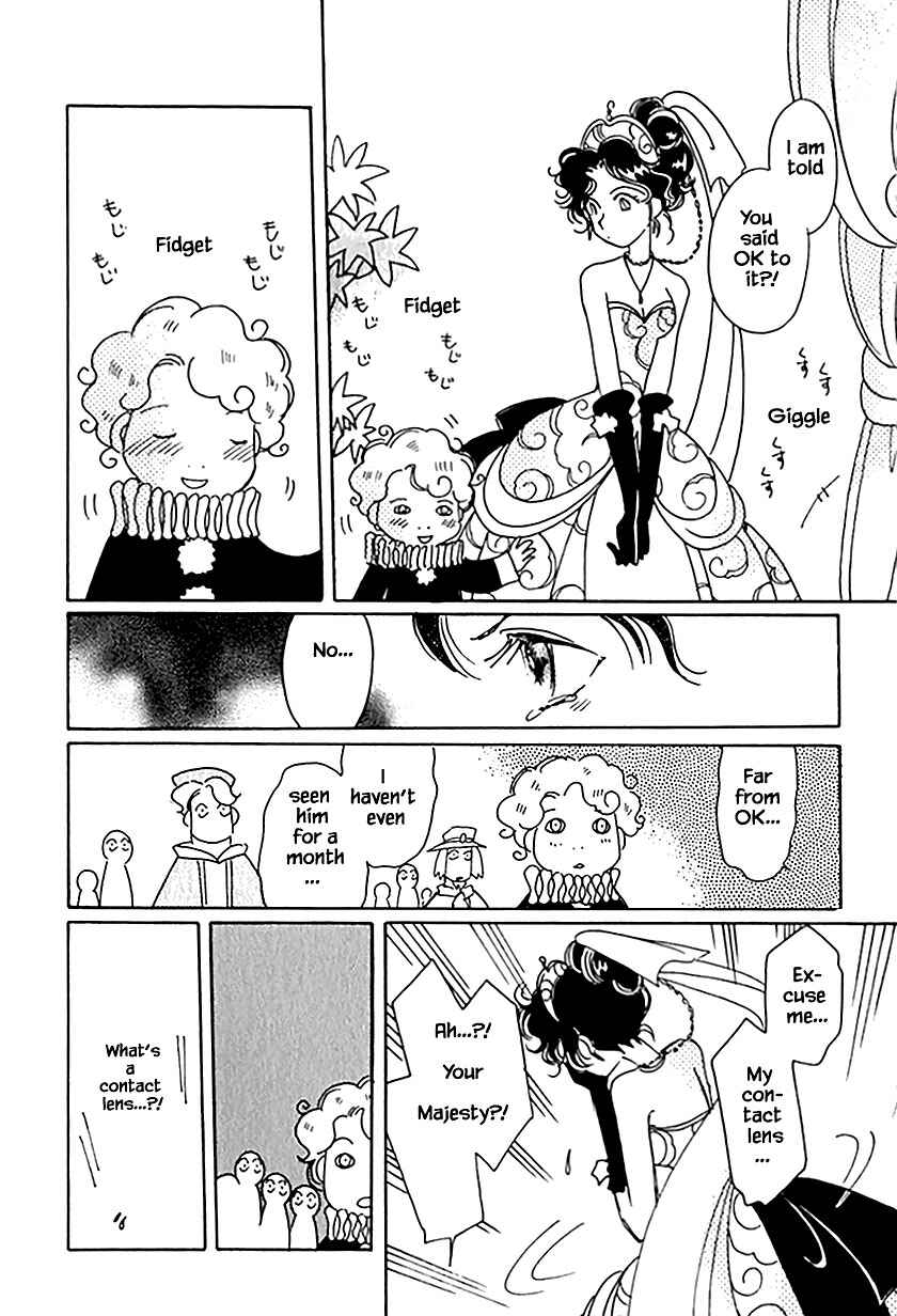 Page 10 Chapter 36.2 Calbania Monogatari