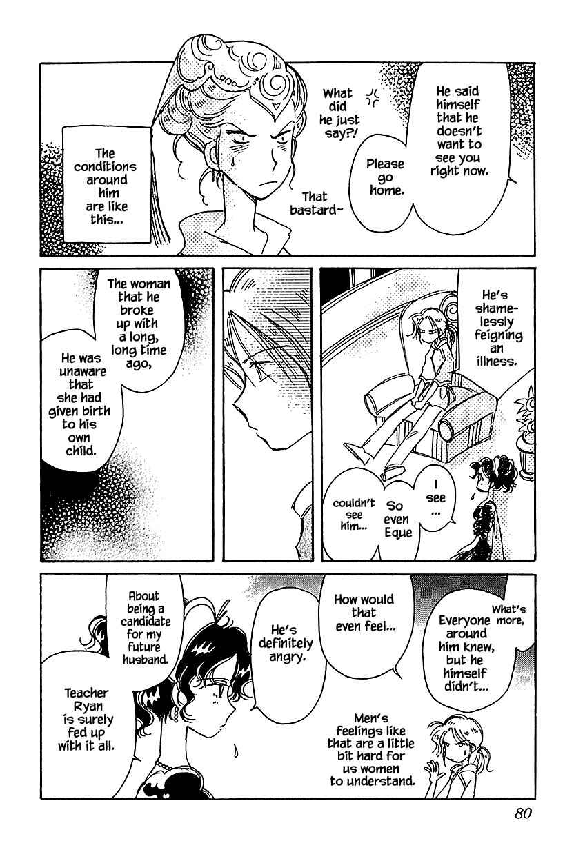 Page 4 Chapter 36.2 Calbania Monogatari