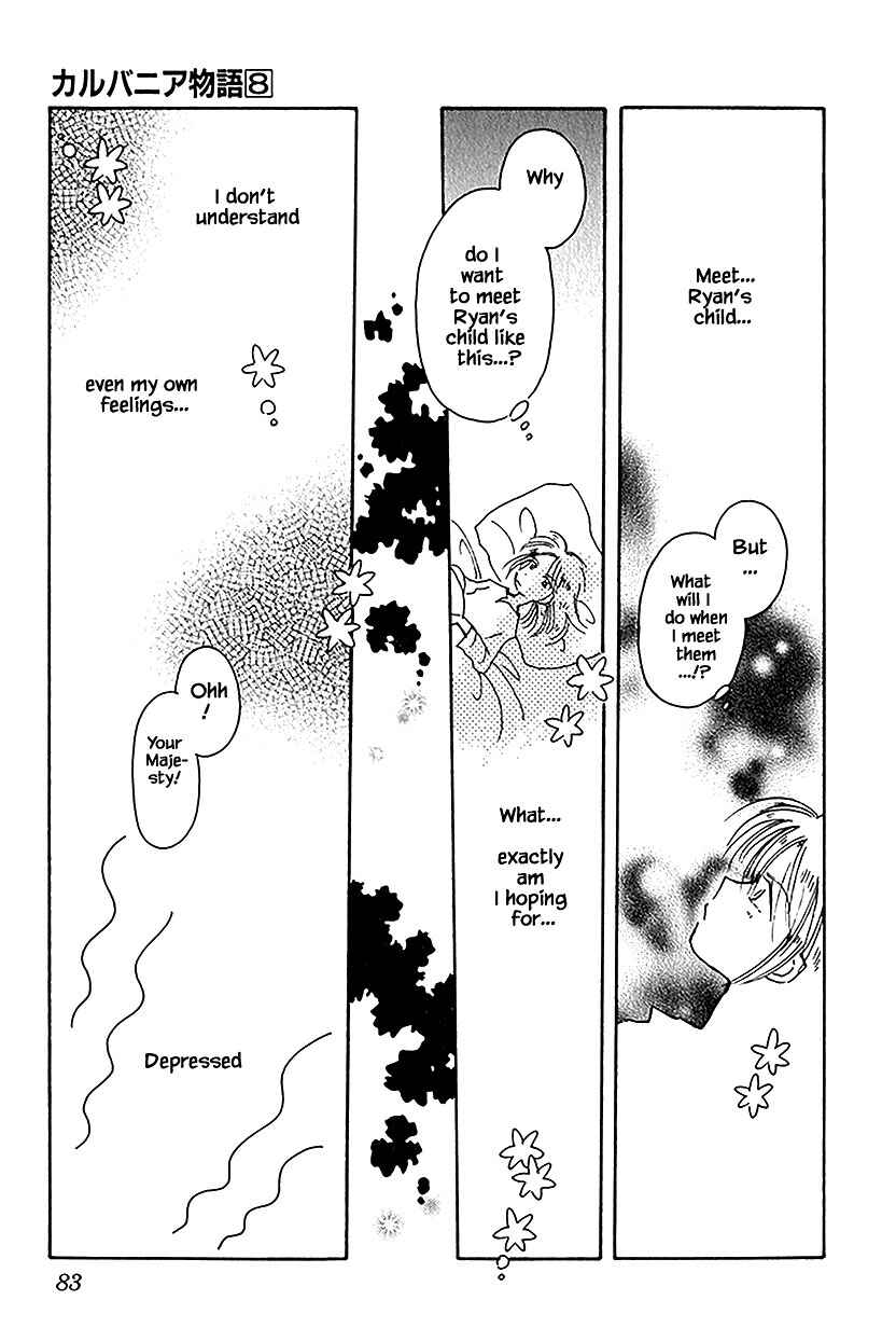 Page 7 Chapter 36.2 Calbania Monogatari