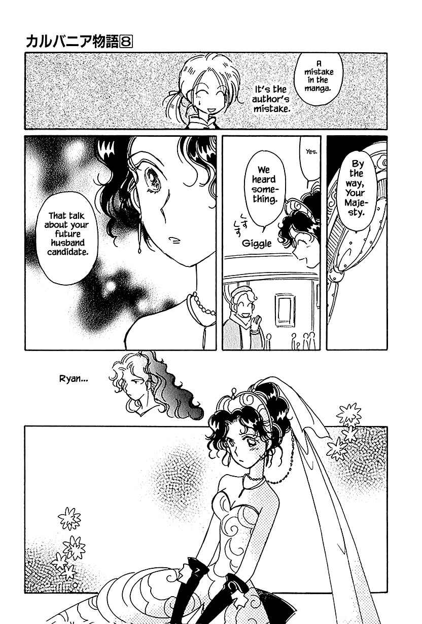 Page 9 Chapter 36.2 Calbania Monogatari