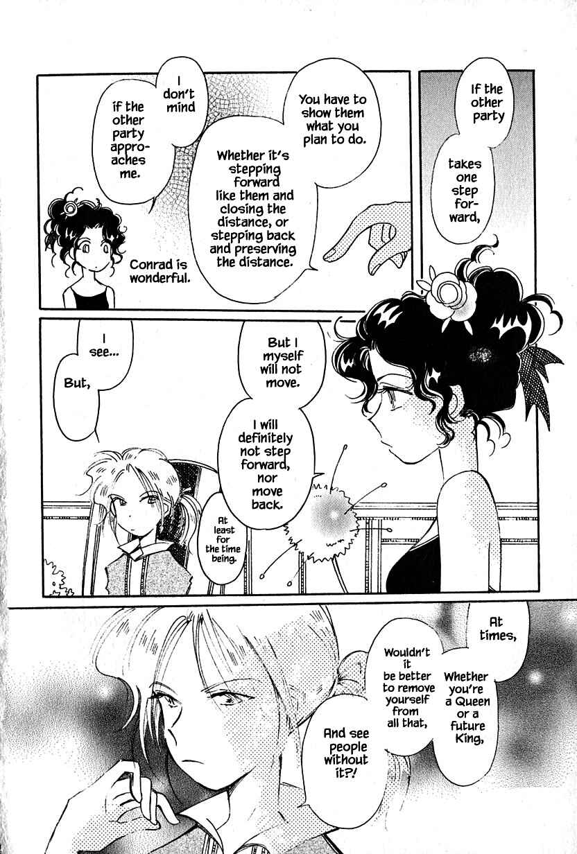 Page 10 Chapter 37.2 Calbania Monogatari