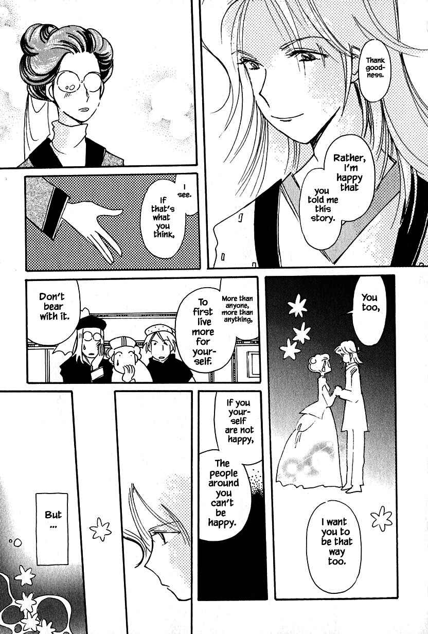 Page 23 Chapter 37.2 Calbania Monogatari