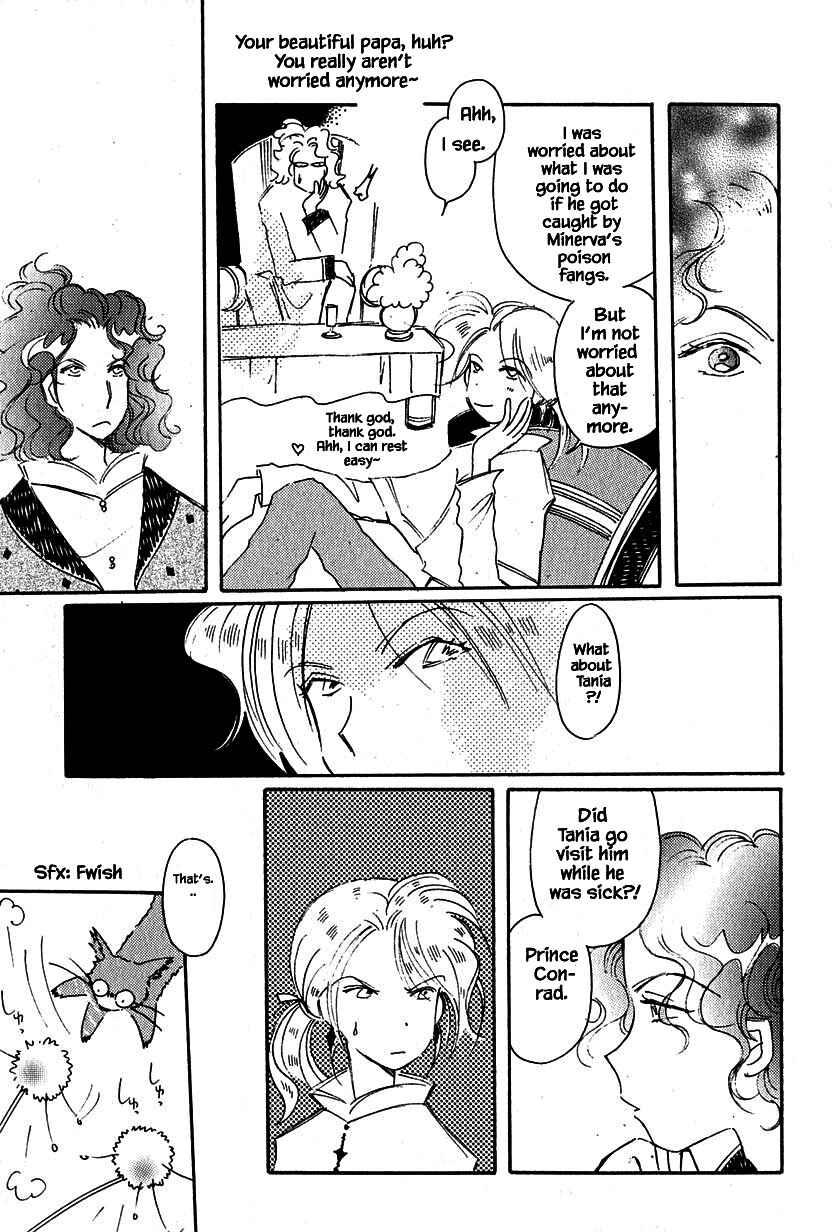 Page 7 Chapter 37.2 Calbania Monogatari