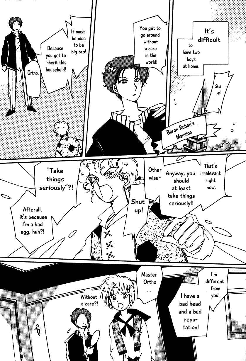 Page 1 Chapter 9 Calbania Monogatari