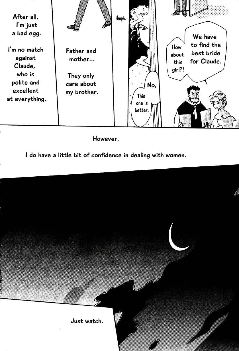 Page 10 Chapter 9 Calbania Monogatari