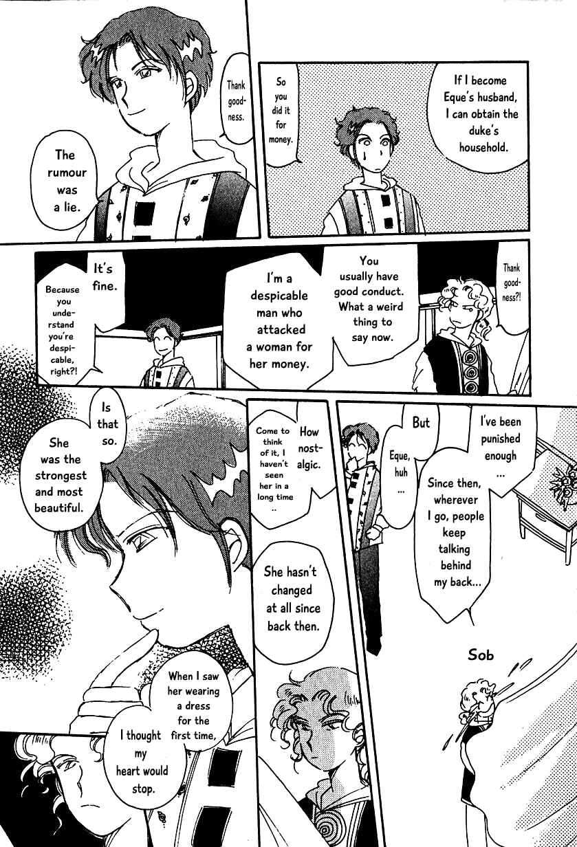 Page 21 Chapter 9 Calbania Monogatari