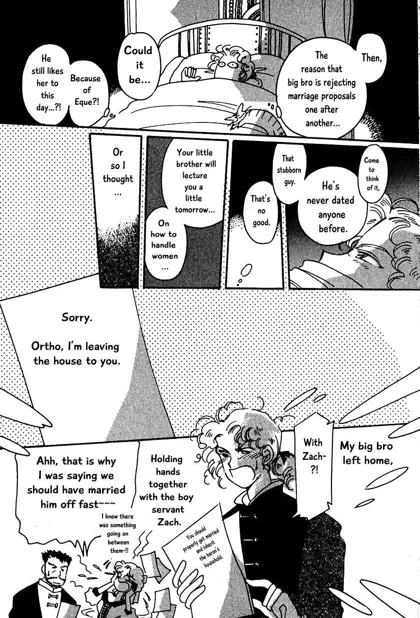 Page 23 Chapter 9 Calbania Monogatari