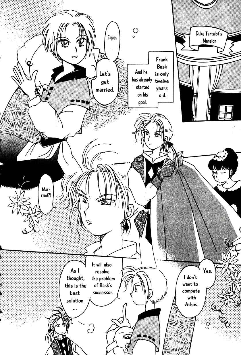 Page 4 Chapter 9 Calbania Monogatari