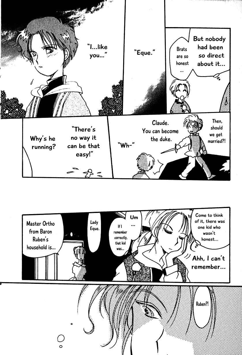 Page 6 Chapter 9 Calbania Monogatari