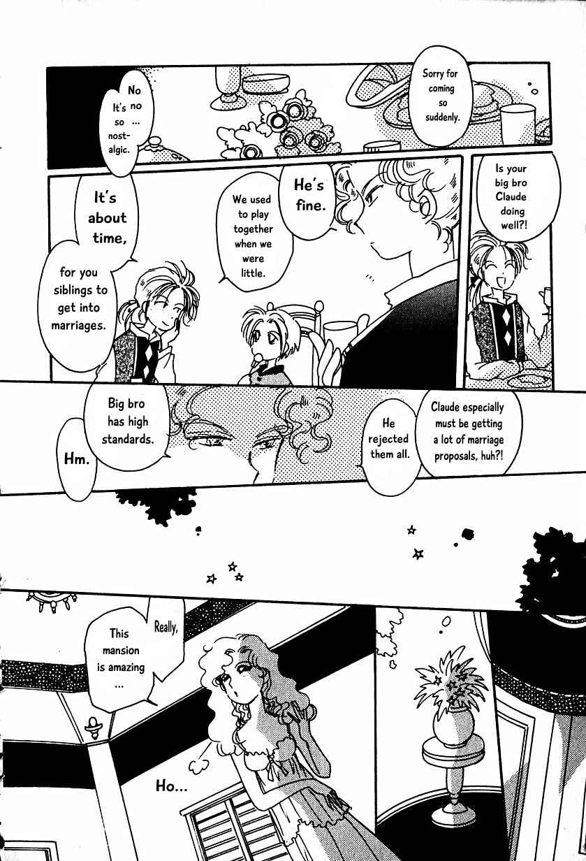 Page 8 Chapter 9 Calbania Monogatari