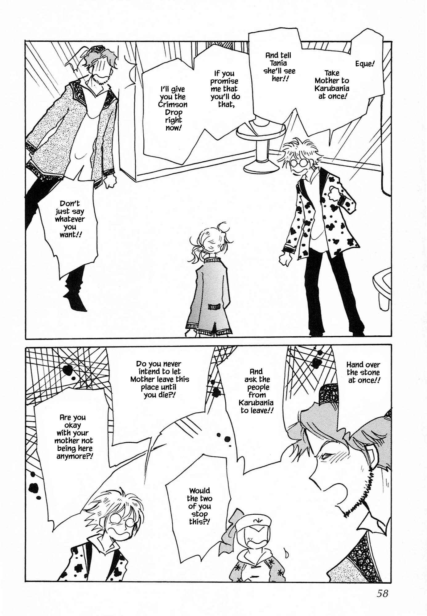 Page 10 Chapter 62.3 Calbania Monogatari