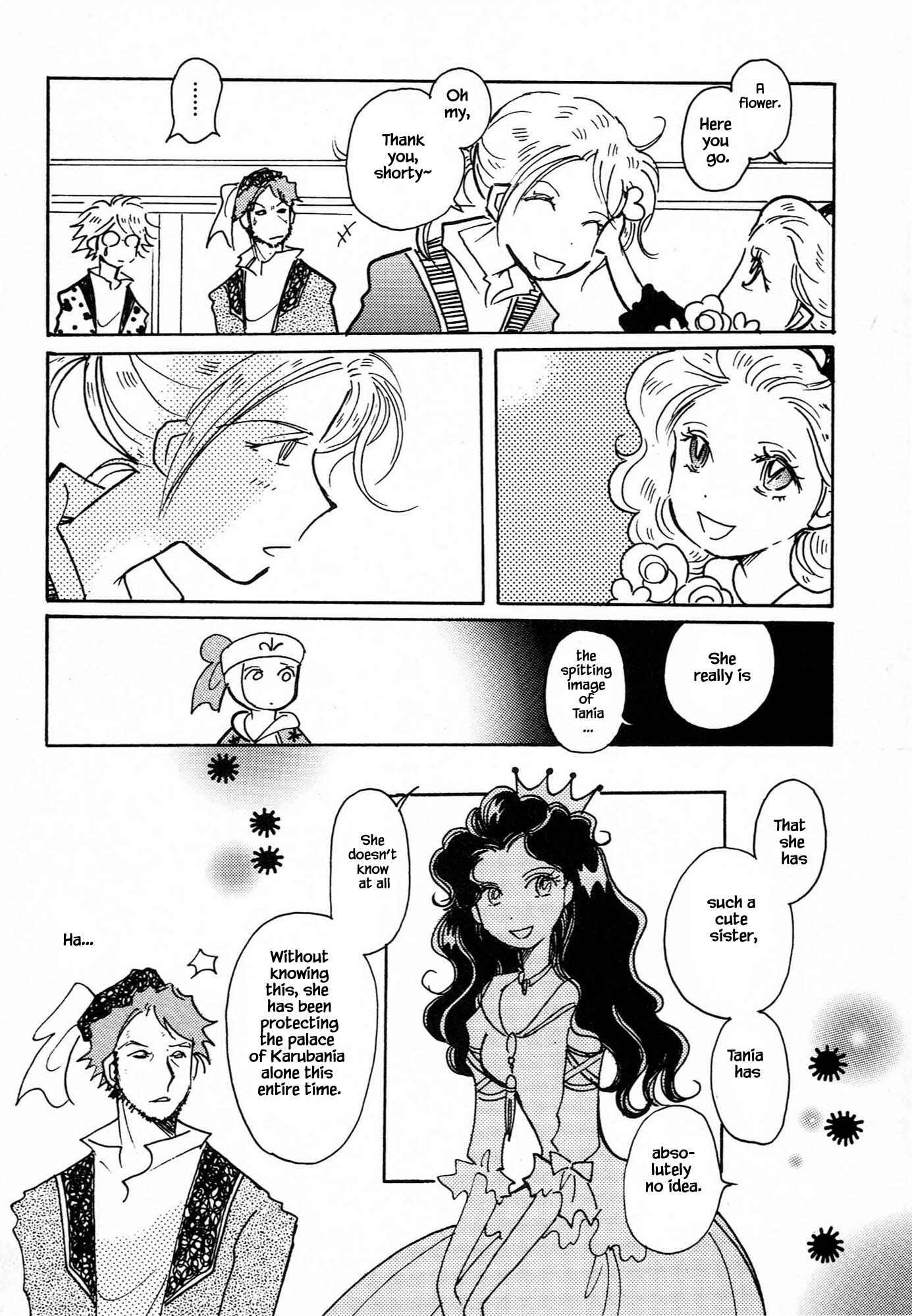 Page 12 Chapter 62.3 Calbania Monogatari