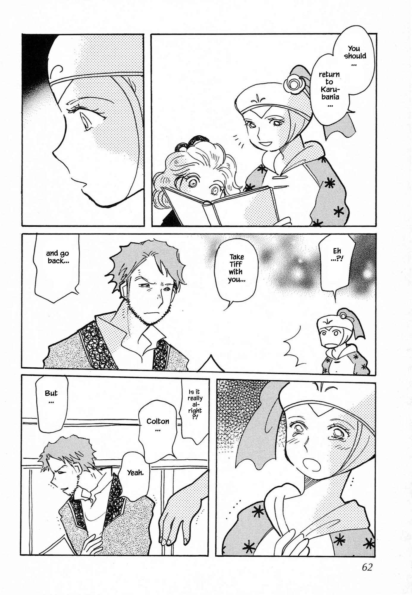 Page 14 Chapter 62.3 Calbania Monogatari