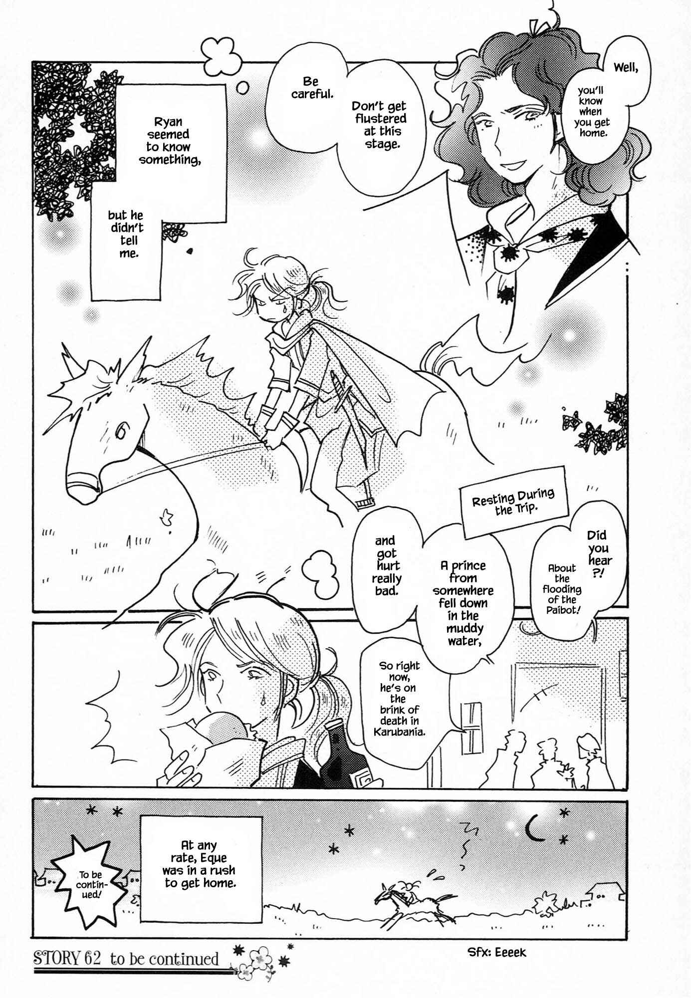 Page 24 Chapter 62.3 Calbania Monogatari