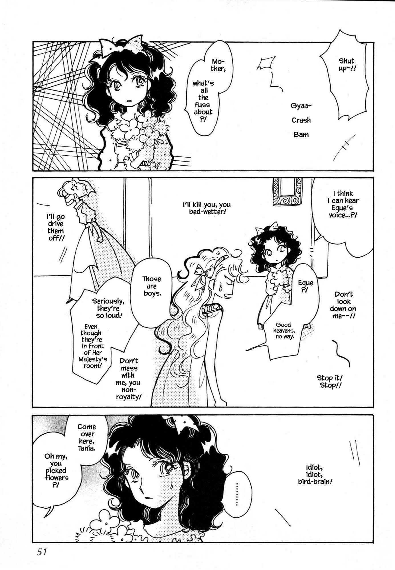 Page 3 Chapter 62.3 Calbania Monogatari