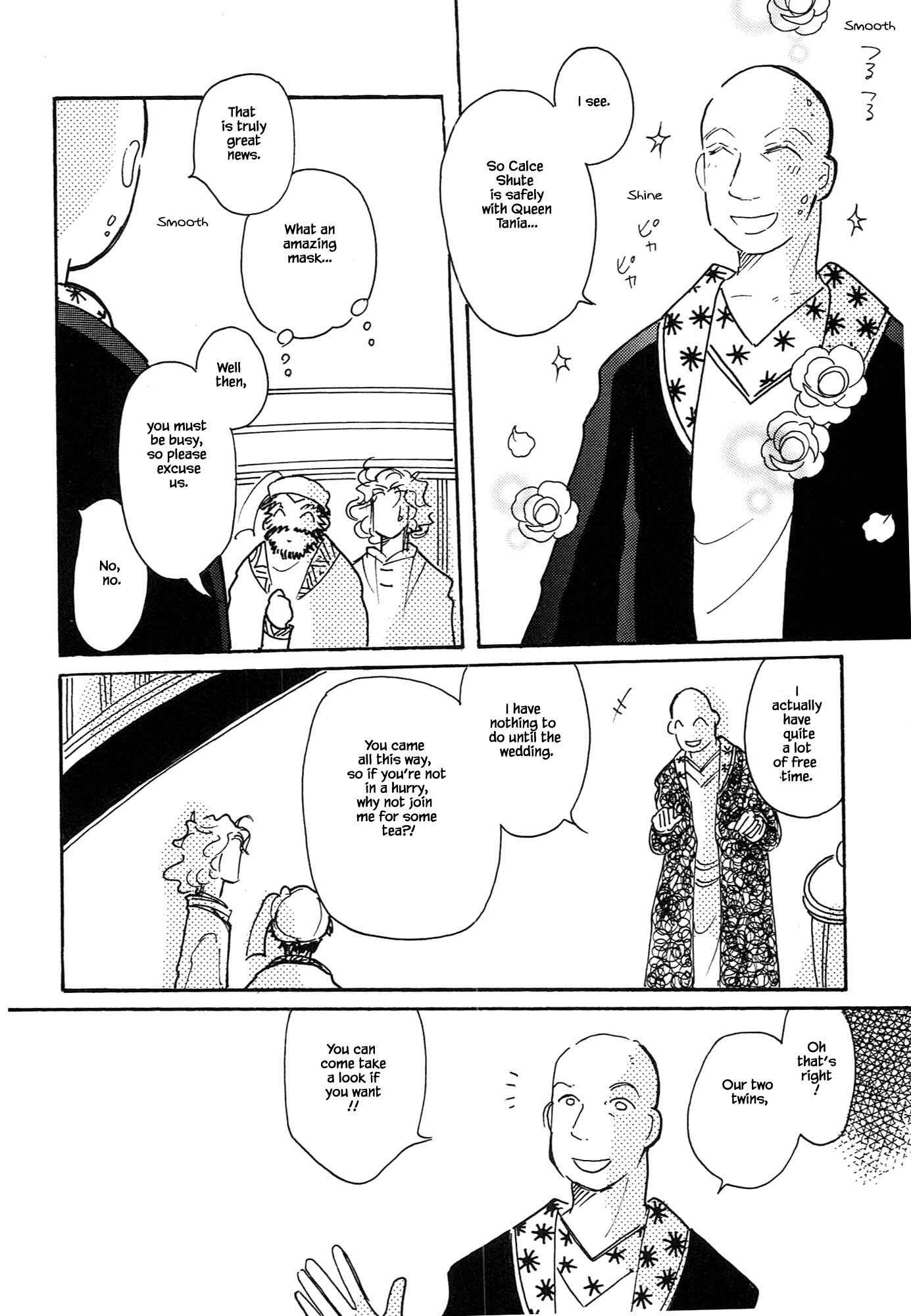 Page 20 Chapter 67.4 Calbania Monogatari