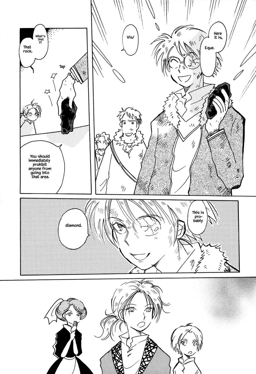 Page 11 Chapter 51.3 Calbania Monogatari