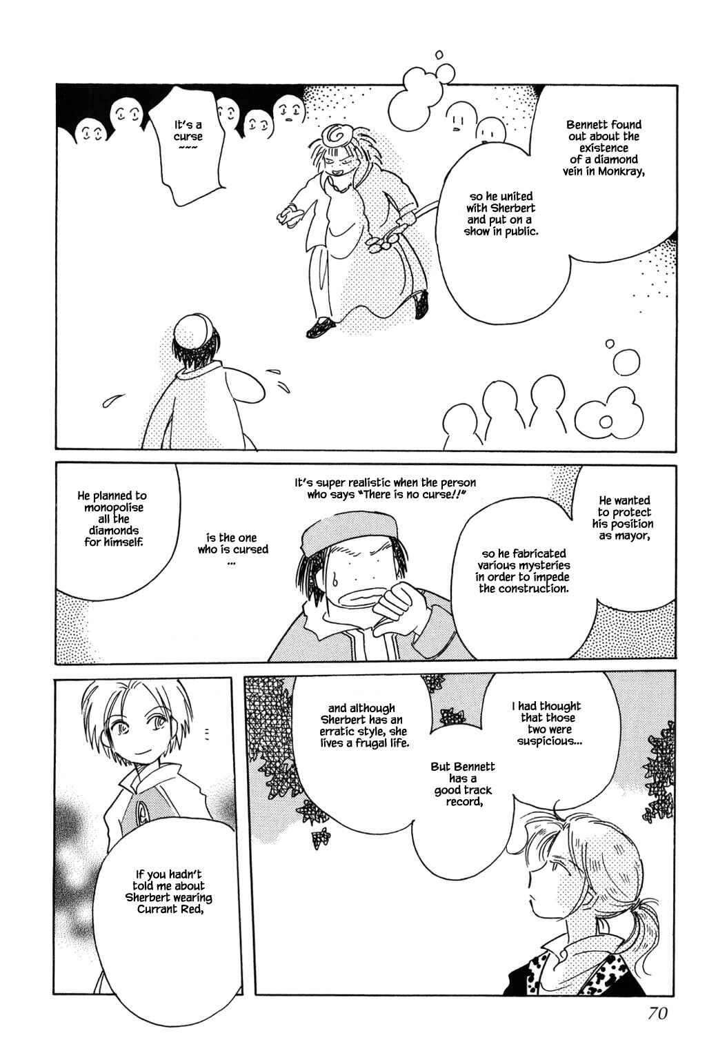 Page 14 Chapter 51.3 Calbania Monogatari