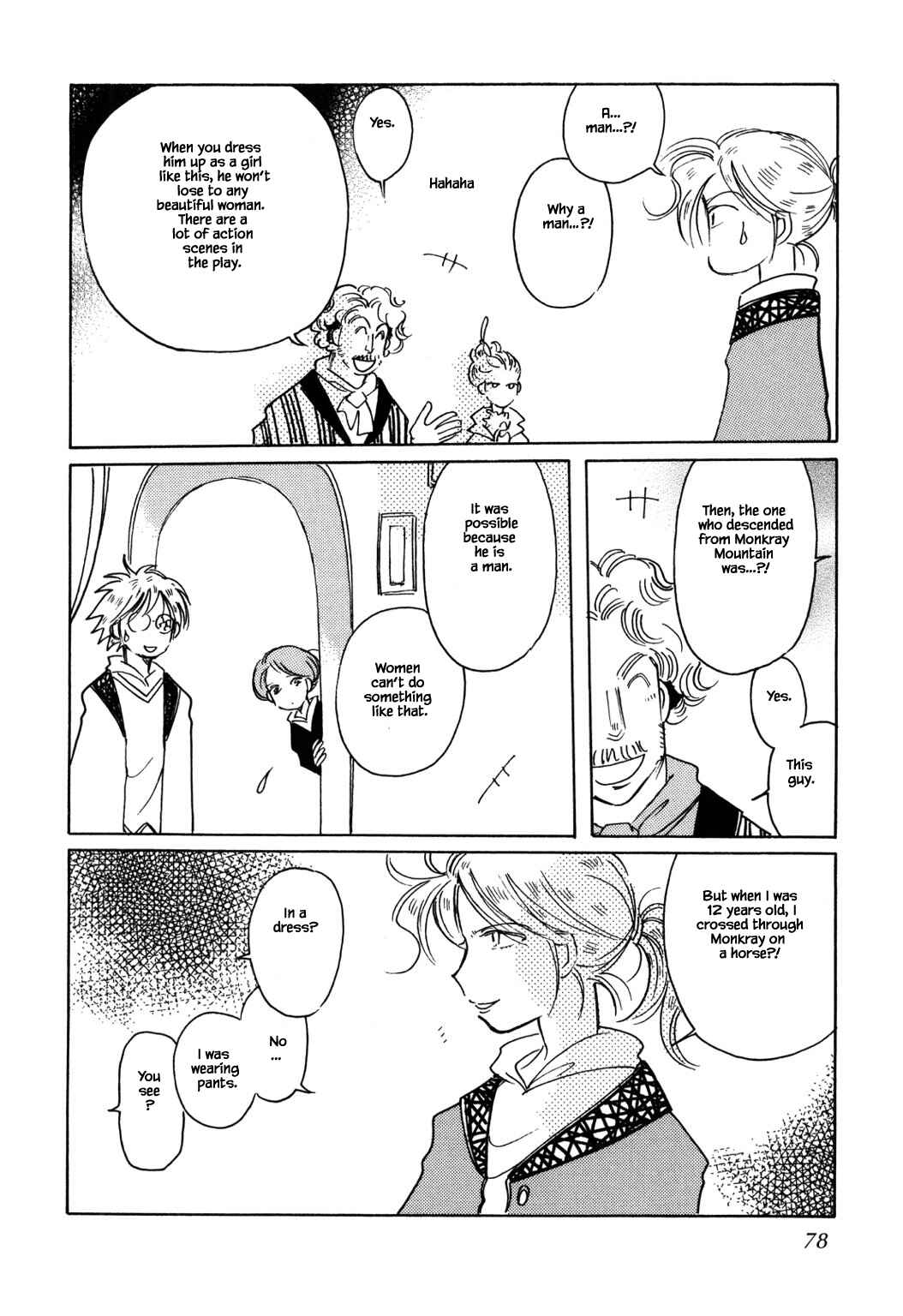 Page 22 Chapter 51.3 Calbania Monogatari