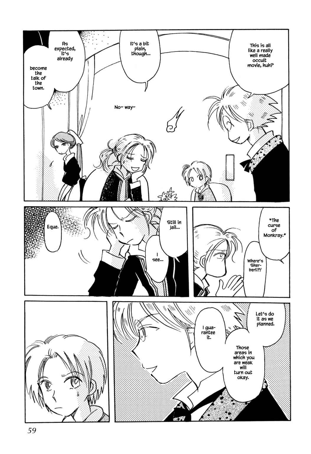 Page 3 Chapter 51.3 Calbania Monogatari