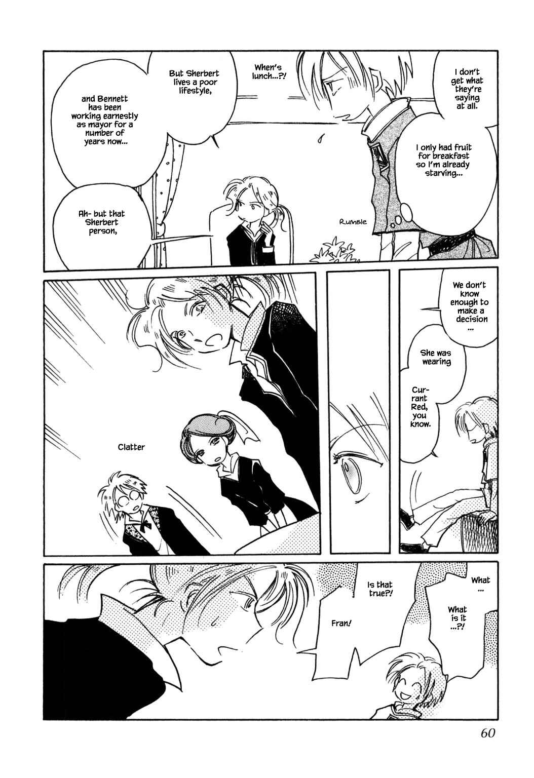 Page 4 Chapter 51.3 Calbania Monogatari