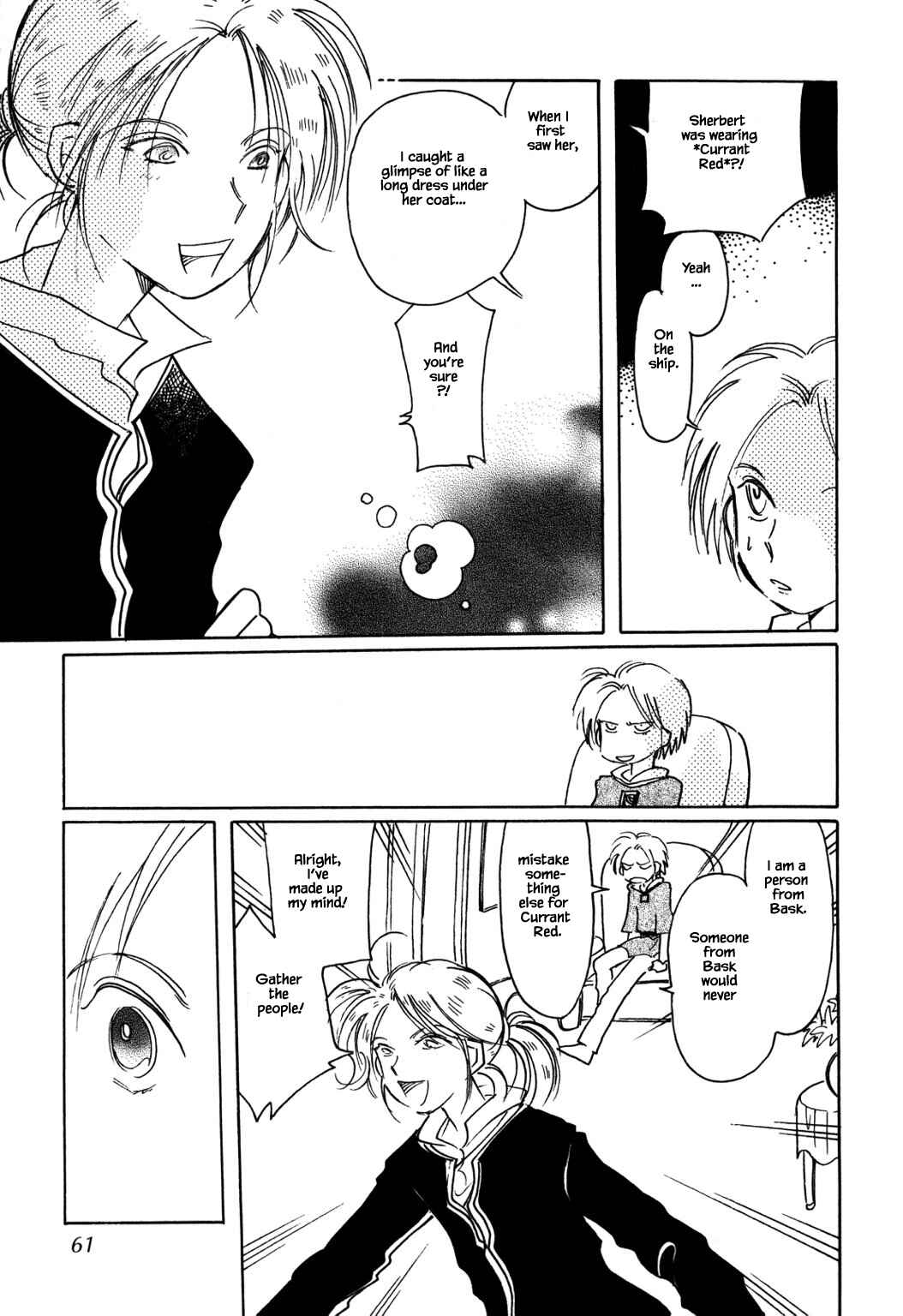 Page 5 Chapter 51.3 Calbania Monogatari