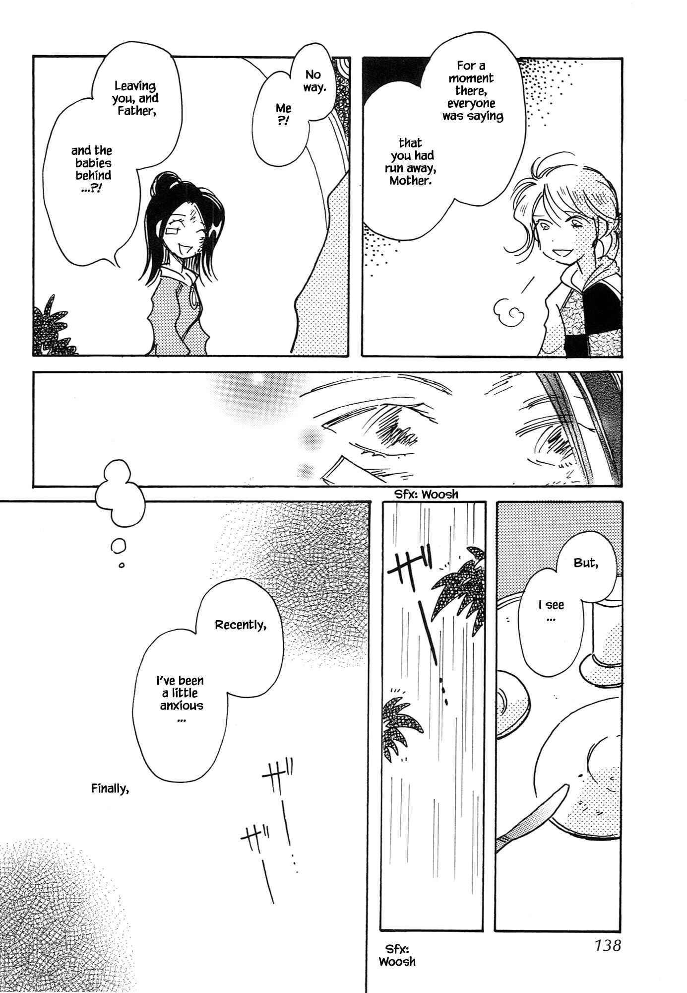 Page 16 Chapter 67.5 Calbania Monogatari