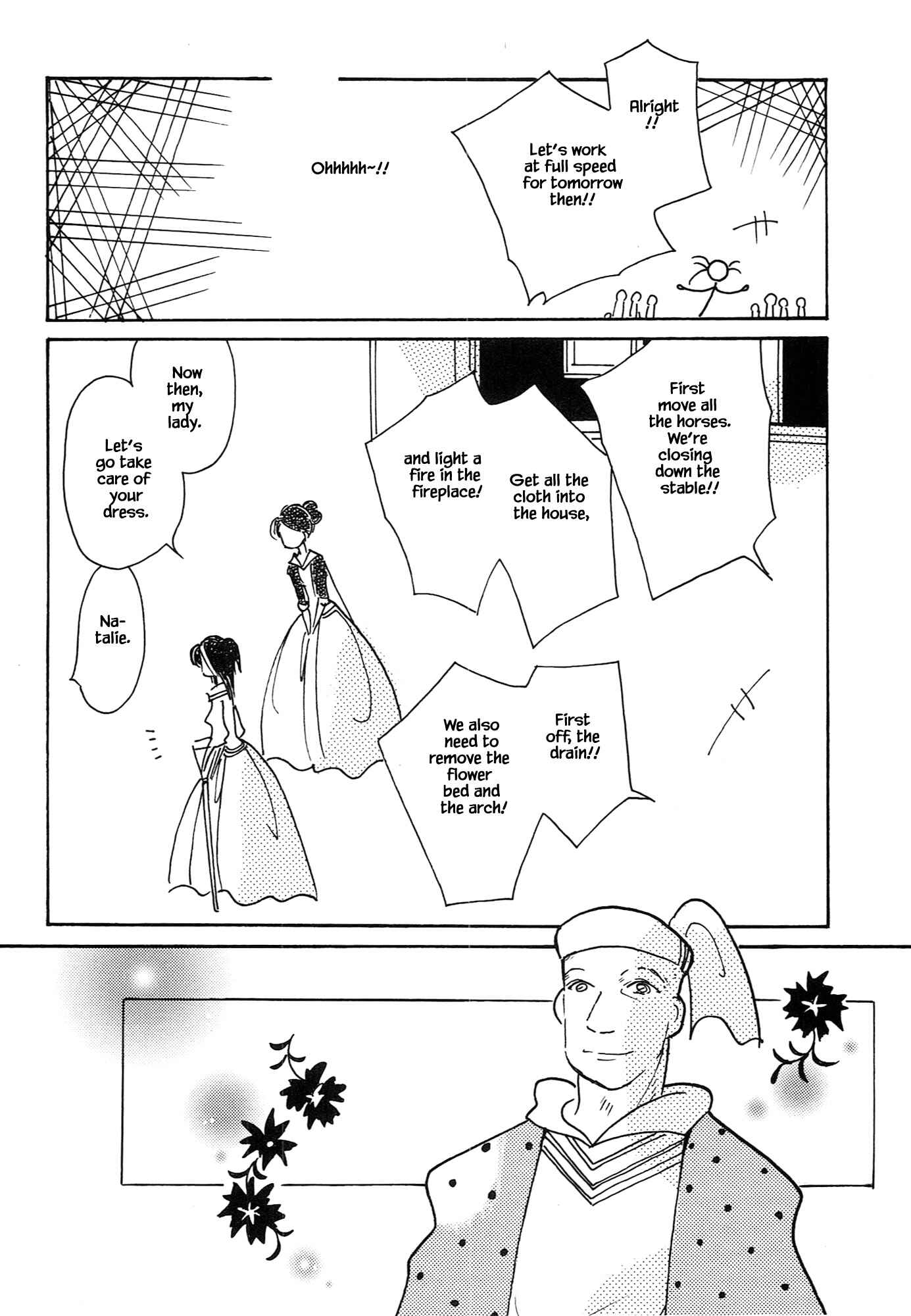 Page 20 Chapter 67.5 Calbania Monogatari