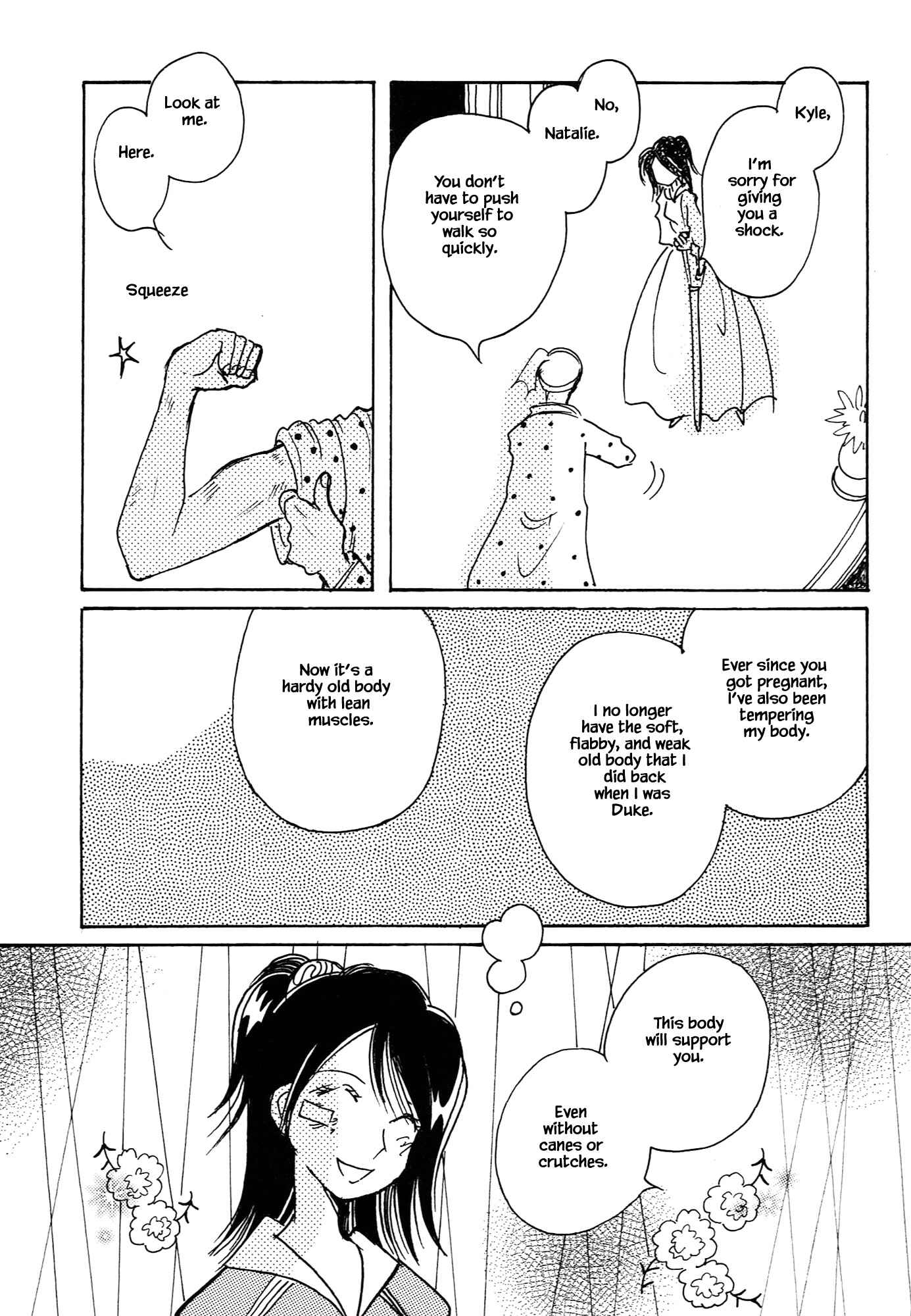 Page 21 Chapter 67.5 Calbania Monogatari