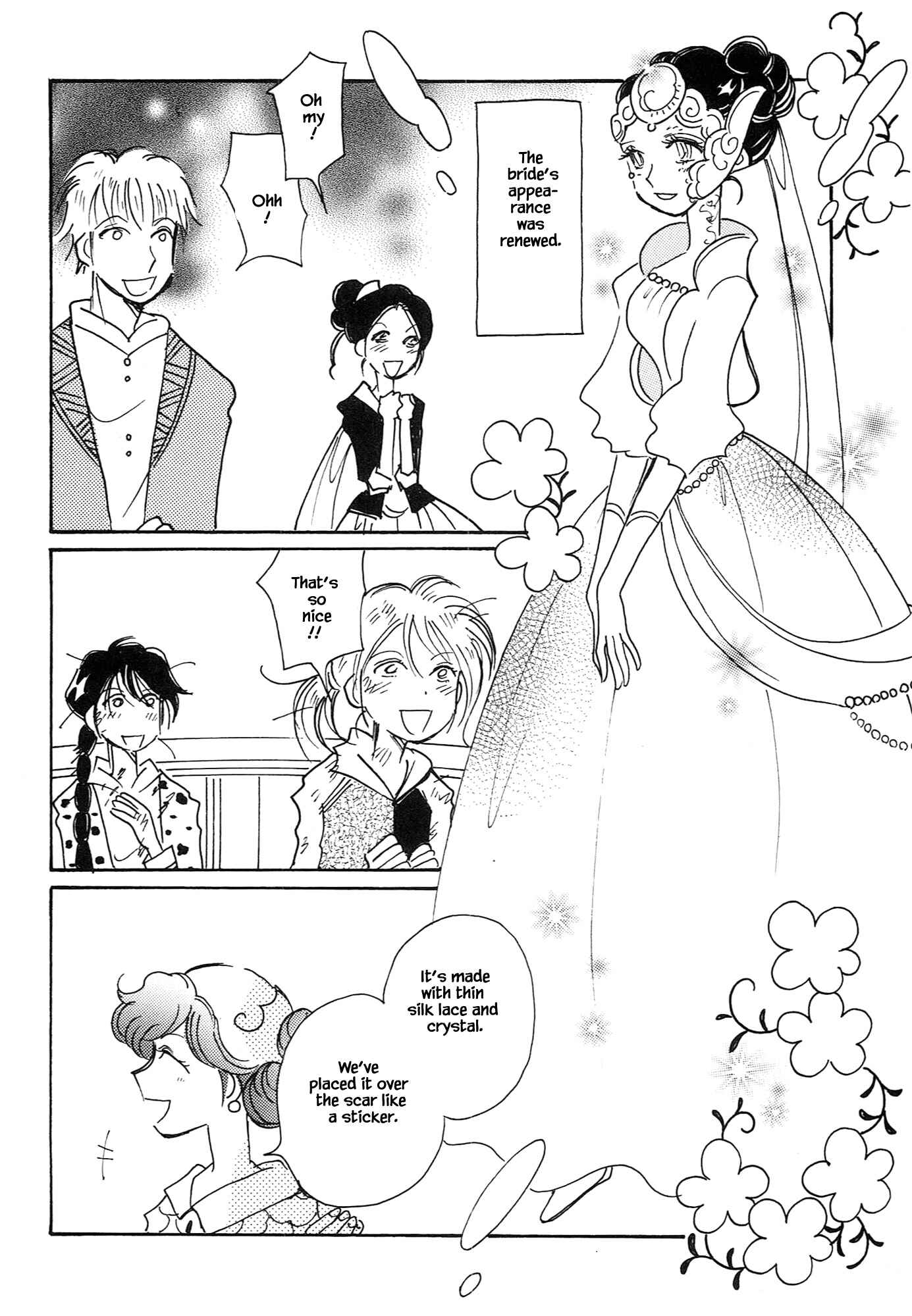 Page 24 Chapter 67.5 Calbania Monogatari