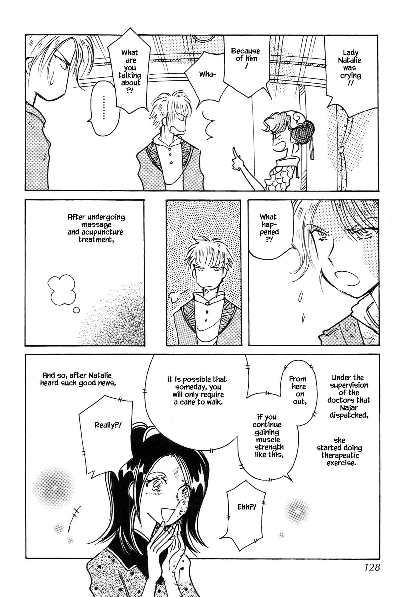 Page 6 Chapter 67.5 Calbania Monogatari