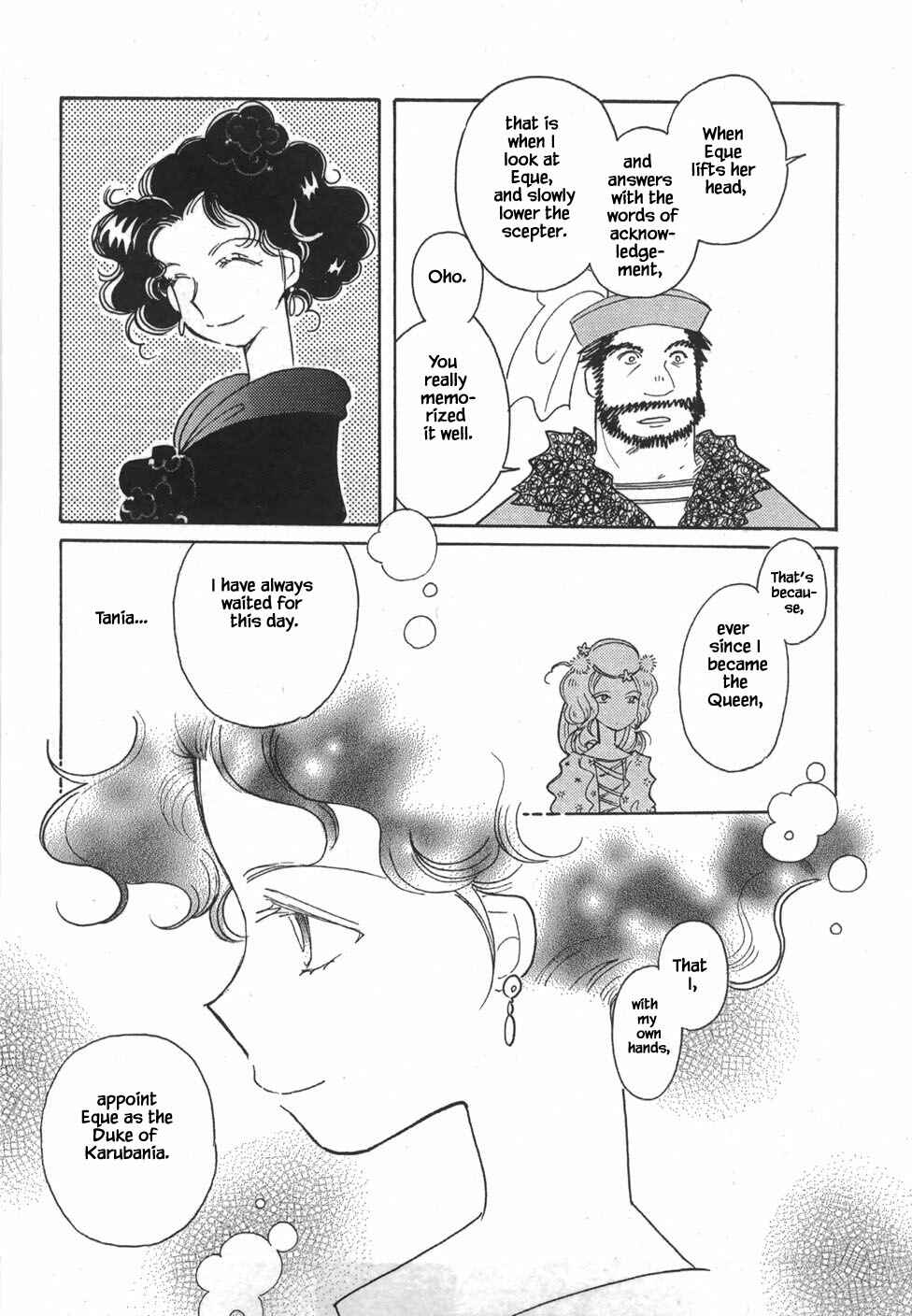 Page 16 Chapter 48 Calbania Monogatari
