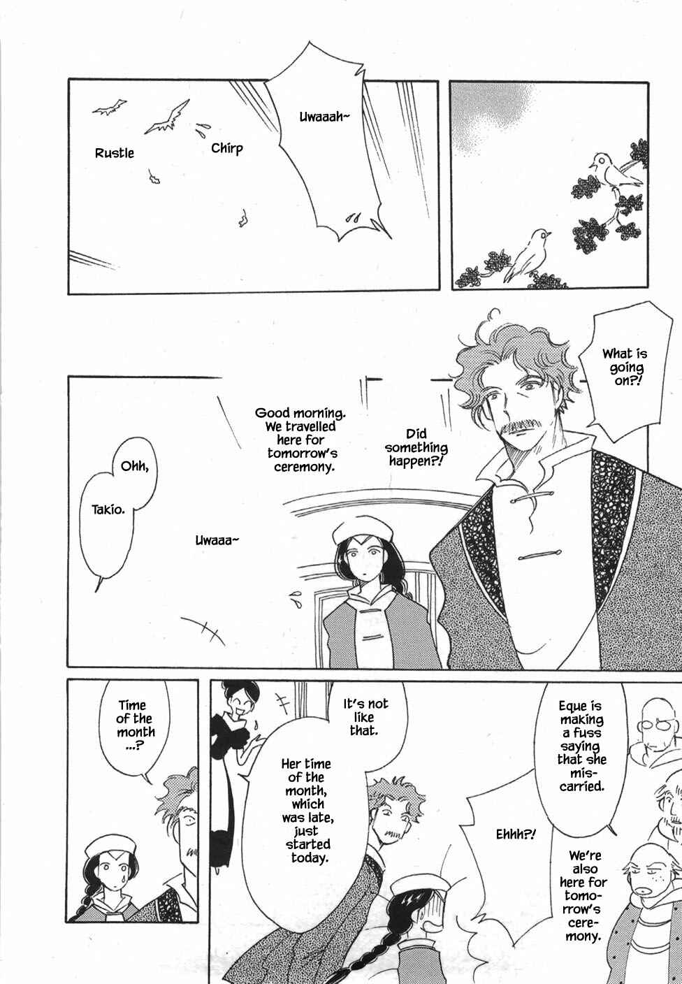 Page 19 Chapter 48 Calbania Monogatari