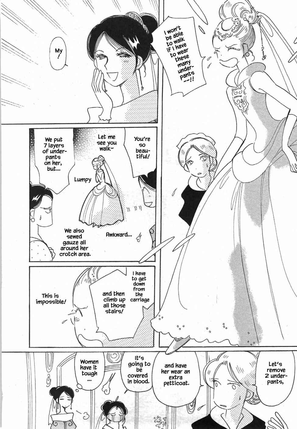 Page 23 Chapter 48 Calbania Monogatari