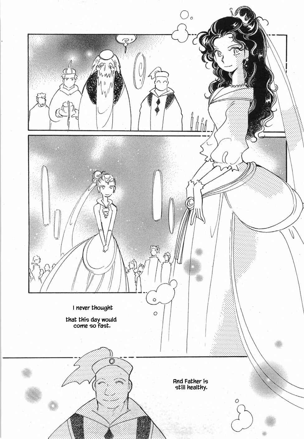 Page 29 Chapter 48 Calbania Monogatari