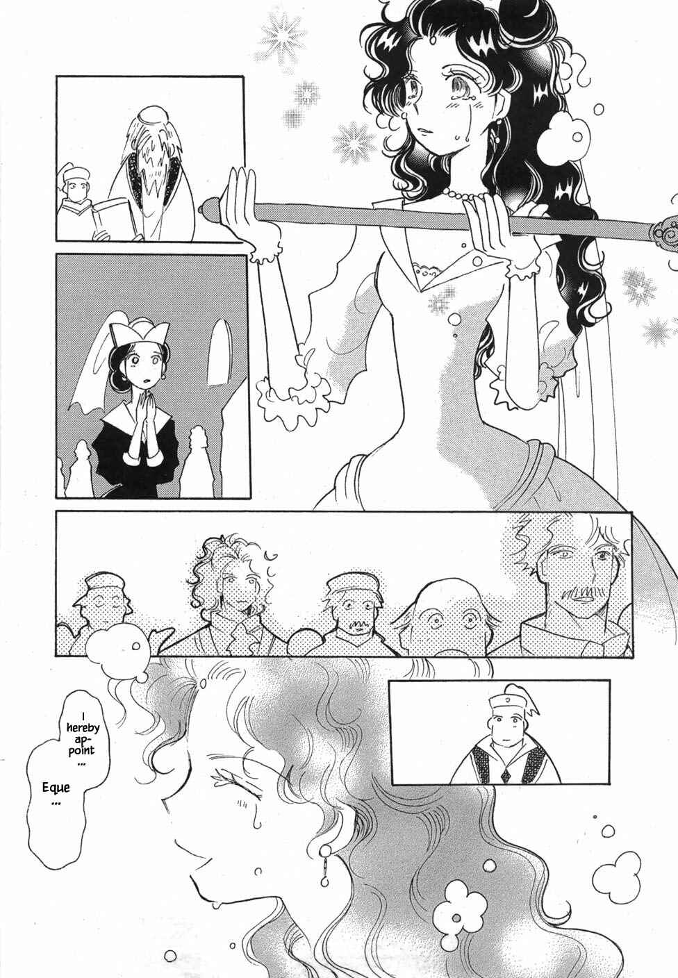 Page 32 Chapter 48 Calbania Monogatari